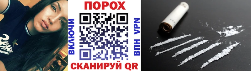 Амфетамин Premium  omg tor  Кинешма 