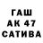 Кетамин VHQ Raimonds Avdejevs