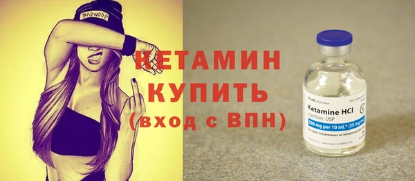 mdpv Кинешма