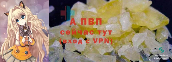 прущая мука Кодинск