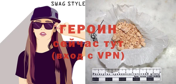 mix Козельск