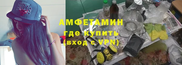 mix Козельск