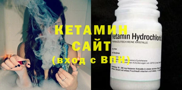 прущая мука Кодинск
