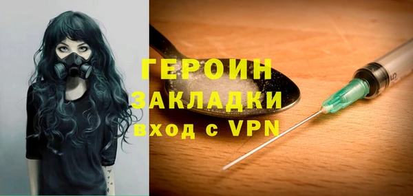 mix Козельск