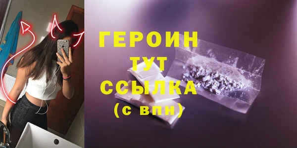ALPHA-PVP Козловка
