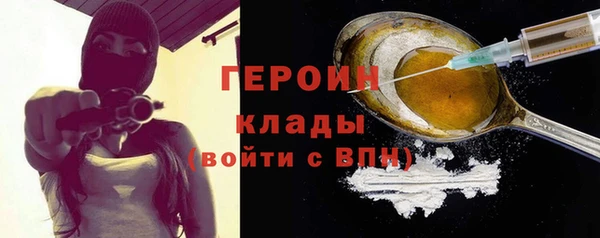 mix Козельск