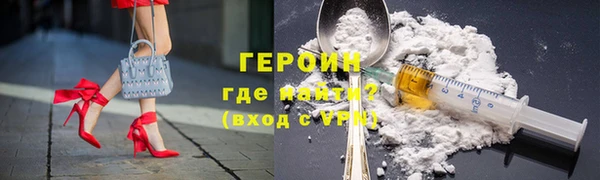 mix Козельск
