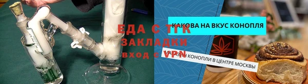 mix Козельск