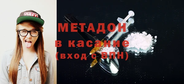 прущая мука Кодинск