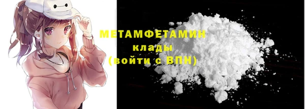 прущая мука Кодинск