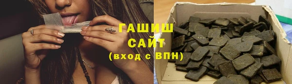 герыч Киренск