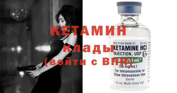 мяу мяу мука Корсаков