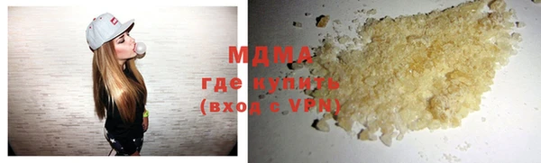 mix Козельск