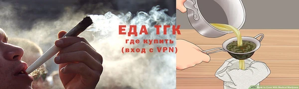 прущая мука Кодинск