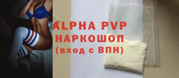 mix Козельск