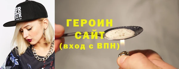 ALPHA-PVP Козловка