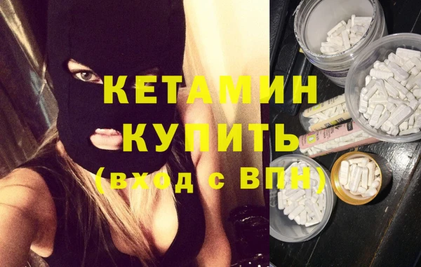 mix Козельск