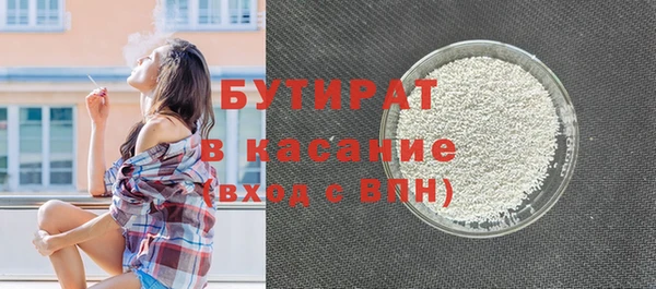 mdpv Киреевск
