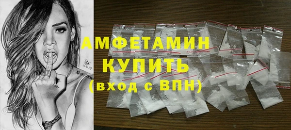 герыч Киренск