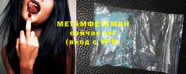 mdpv Кинешма
