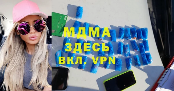 mix Козельск