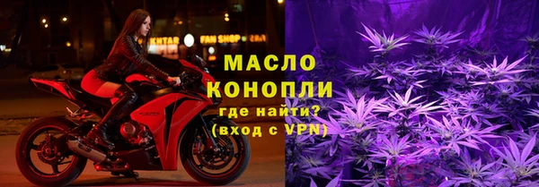 прущая мука Кодинск