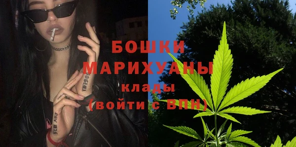 ALPHA-PVP Козловка