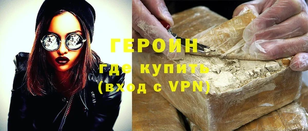 прущая мука Кодинск