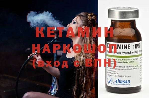 mix Козельск