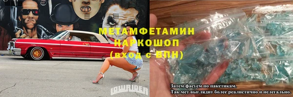 spice Костерёво