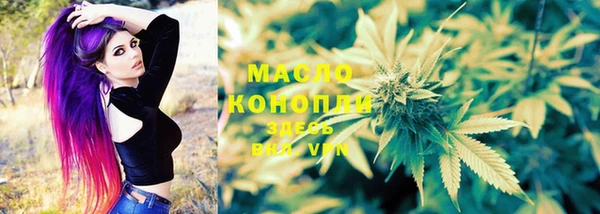 ALPHA-PVP Козловка
