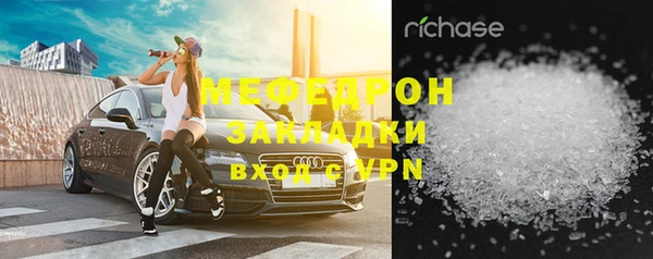 mdpv Киреевск