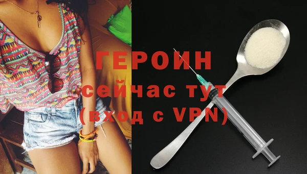 spice Костерёво