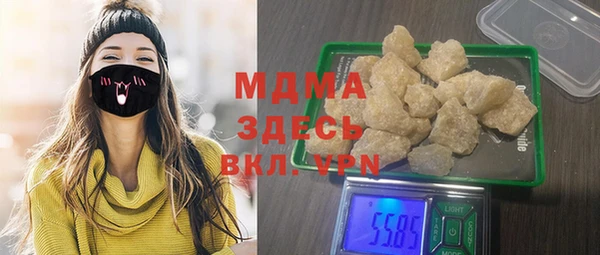 прущая мука Кодинск