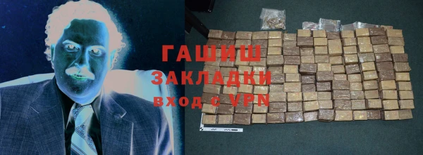 мяу мяу мука Корсаков