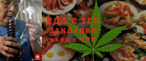 ALPHA-PVP Козловка