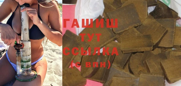 прущая мука Кодинск