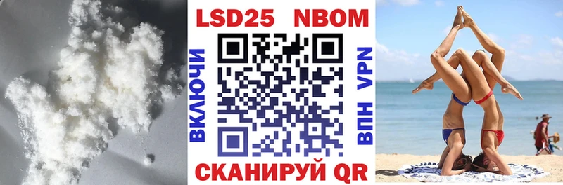 где можно купить   Кинешма  LSD-25 экстази ecstasy 